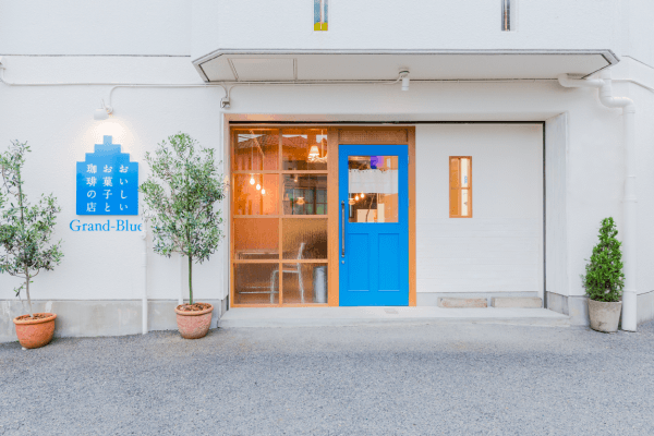 shop-03_Grand-Blue様