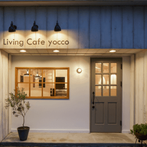 shop-04_Living Cafe yocco様