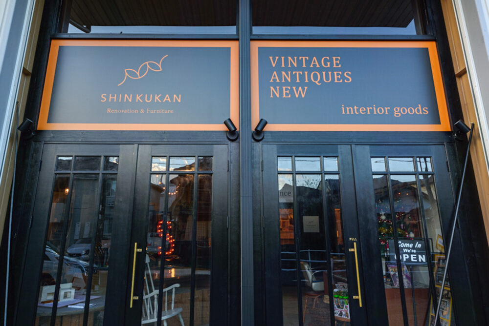 shop-32_SHIN KUKAN Renovation&Furniture